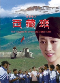 天天干妹子